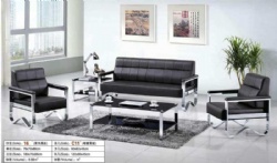 office sofa